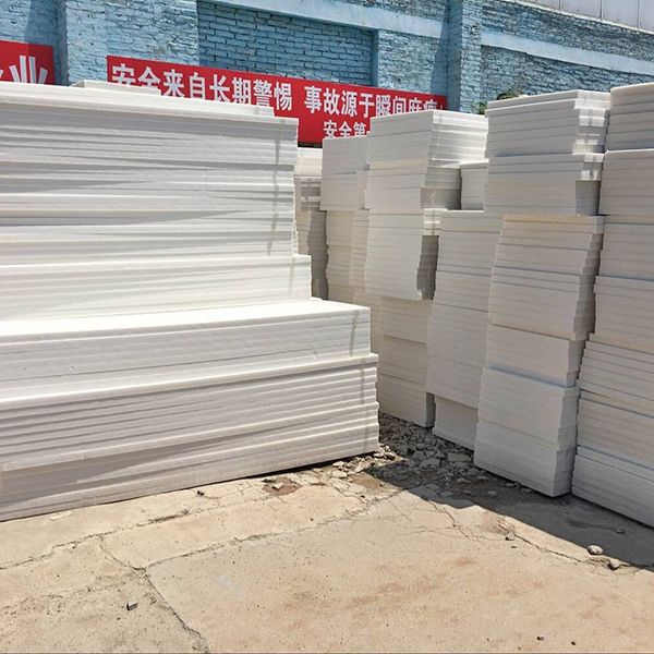 外墻保溫擠塑板