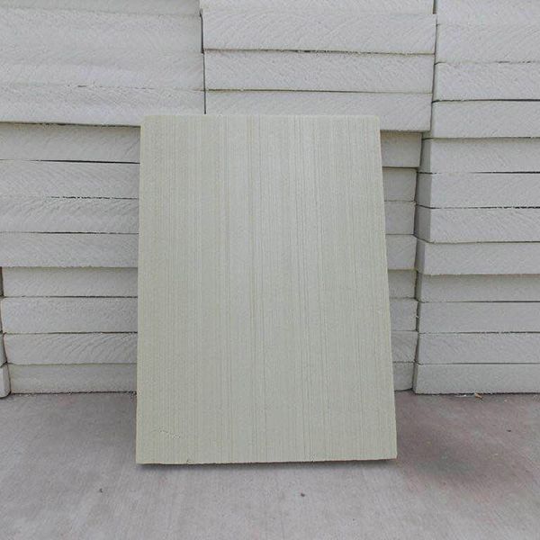 外墻保溫擠塑板